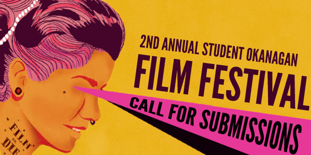 Student Film Festival 2017