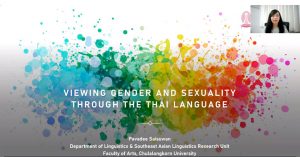 Viewing Gender and Sexuality Through the Thai Language